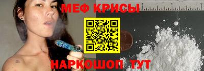каннабис Сланцы