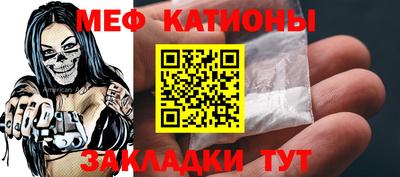 герыч Славгород