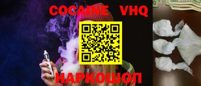 герыч Славгород