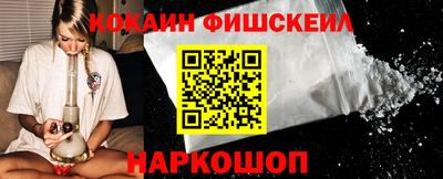 трава Славянск-на-Кубани