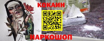герыч Славгород