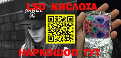 герыч Славгород