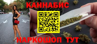 трава Славянск-на-Кубани