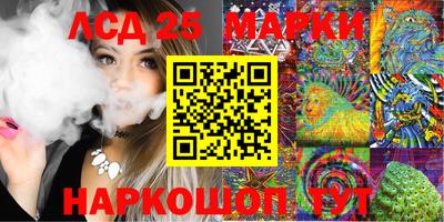 герыч Славгород