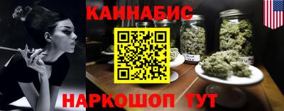 герыч Славгород
