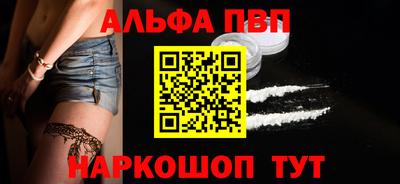 трава Славянск-на-Кубани
