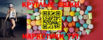 герыч Славгород