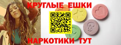 герыч Славгород