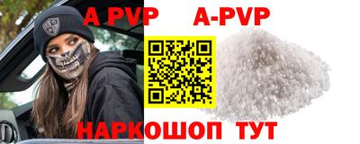 герыч Славгород