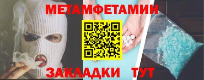 герыч Славгород