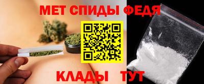 герыч Славгород