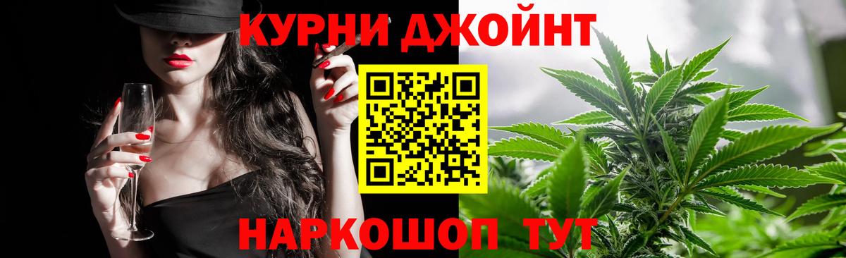 Конопля гибрид Нурлат